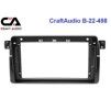 Рамка перехідна CraftAudio B-22-498 BMW 3-Series (E46) 1998-2005 - 2