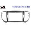 Рамка переходная CraftAudio KI-22-599 KIA Sportage (QL) 2015-2018, KX5 2016-2018 9&quot; - 4