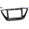 Рамка переходная CraftAudio HY-22-784 HYUNDAI Accent 2017+ / Solaris 2017+ / Verna 2017+ УЦЕНКА - 3