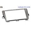 Рамка перехідна CraftAudio TOY-22-965 TOYOTA Prius (ZVW30/35) 2009-2016 9&quot; - 2