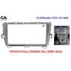 Рамка перехідна CraftAudio TOY-22-965 TOYOTA Prius (ZVW30/35) 2009-2016 9&quot; - 1