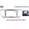 Рамка переходная CraftAudio KI-22-973 KIA Sportage (QL) 2018-2021 - 1
