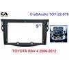Рамка перехідна CraftAudio TOY-22-978 TOYOTA RAV 4 2006-2012 9&quot; - 1