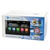 Мультимедіа 2-DIN Phantom DVA-7902 (без приводу) - 4