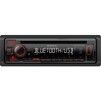 CD/MP3-ресивер Kenwood KDC-BT440U - 2