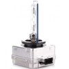 Лампа ксенонова Osram D1S 66140CBI-HCB-DUO Cool Blue Intense +20 2 шт - 2