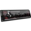 Медиа-ресивер Kenwood KMM-BT205 - 1