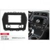 Рамка переходная Carav 11-634 Nissan Maxima - 3