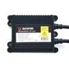 Блок розпалювання BAXSTER HX35-37B-G2 StandartQPlus 12V 35W - 3