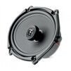 Акустика FOCAL ACX-570 - 3