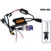 Комплект ксенонового світла Sho-Me Ultra (Slim) H1 4300K ​​35W - 1