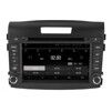 Штатна магнітола Gazer CM6007-RM4 Honda CRV (RM4) (2012-2016) - 2