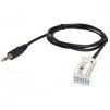 Кабель AUX Carav 18-005 VW (RCD/RNS/MFD3) AUDI (Chorus/Concert/Symfony) Skoda 04+/Seat 04+/12pin - 1