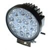 Светодиодная фара дальнего света AllLight 27T-42W - 1