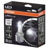 Лампы светодиодные OSRAM 9506CW LEDriving HB4 14W 12-24V P22D 6000K - 2
