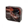 Лампа галогенна Osram 9006NL HB4 Night Breaker Laser NG +150% 51W 12V P22d HardDuopet - 1