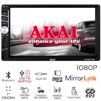 Мультимедіа 2-DIN AKAI CA-2DIN7135S - 2