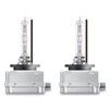 Лампа ксенонова Osram D1S 66140XNL-HCB-DUO Night Breaker Laser +200% (2 шт. у блістері) - 2
