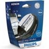 Лампа ксенонова PHILIPS D1S 85415WHV2S1 WhiteVision gen2 5000K - 2