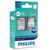Габарит LED Philips W21W Ultinon 12V 11065ULWX2 White (2шт.) - 1