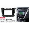 Рамка переходная Carav 22-308 Nissan Murano - 5