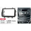 Рамка переходная Carav 11-510 LADA Vesta - 4