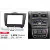 Рамка переходная Carav 11-820 LADA Granta - 6