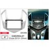 Рамка переходная Carav 22-242 Chevrolet Cruze - 4
