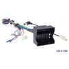 Комплект дротів для магнітол 16PIN CraftAudio CB-4 VW TOURAN 08-15/ Tiguan 10-16/ Multivan 9-18/ CC 10-18 - 1