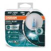 Лампа галогенная Osram H7 12V 55W PX26d Cool Blue Intense Next Gen +100% 2шт/комп (64210CBN-HCB) - 3