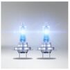 Лампа галогенная Osram H7 12V 55W PX26d Cool Blue Intense Next Gen +100% 2шт/комп (64210CBN-HCB) - 1