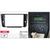 Рамка переходная Carav 22-1176 Skoda Octavia, Yeti, Laura - 5