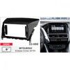 Рамка переходная Carav 22-089 Mitsubishi Eclipse Cross - 4