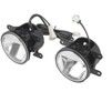 Світлодіодні (LED) фари OSRAM LEDFOG 201 12V - 2