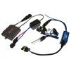 Комплект ксенонового света QLine Max Light H3 4300К - 1