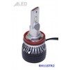 Лампы светодиодные ALed H11 6000K 30W RH11STR2 (2шт) - 3