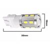 Габарит LED IDIAL 486 P27/7W 13LED 5050 SMD 12-24V, 6000K (2шт) - 4