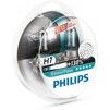 Лампа галогенна Philips H7 X-treme VISION +130%, 3700K, 2шт/блістер 12972XV+S2 - 1