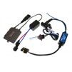 Комплект ксенонового світла QLine Max Light НB4 9006 5500К - 1