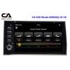 Штатна магнітола CraftAudio CA-920 Skoda KODIAQ 16-18, Karoq 2021+ - 2