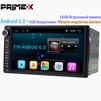 Мультимедиа 2DIN Prime-X A6 (Android 6.0) - 1