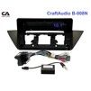 Рамка перехідна CraftAudio B-008N BMW X1 (E84) 2009-2015 10&quot; + проводка - 6