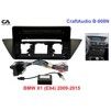 Рамка перехідна CraftAudio B-008N BMW X1 (E84) 2009-2015 10&quot; + проводка - 1