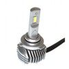 Лампи світлодіодні QLine Hight V HB3 9005 6000K (2шт.) - 5
