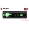 Медиа-ресивер BAXSTER BSF-143 green - 1