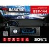 Медиа-ресивер BAXSTER BSF-143 Multicolor - 3