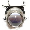 Лінзи Bi-LED ATL-FT03 2.5' (2 шт) - 5
