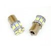 Габарит Baxster R5-BA15s-1156-P21W (13 smd) short 180 Lm (2шт) - 1