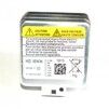 Ксенонова лампа BAXSTER OEM D1S 6000К 35w - 2