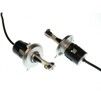Лампы светодиодные Baxster PXL H4 H/L 6000K 4300Lm - 1